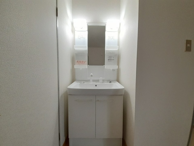 ハイツリバーサイド その他1