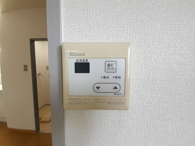 ハイツリバーサイド その他4