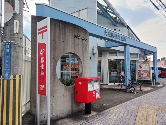 シャングリラ その他外観1