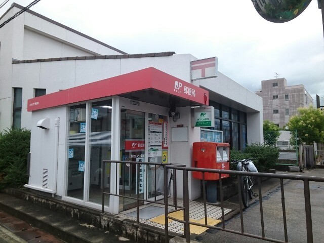 メゾンヤブウチ その他外観6