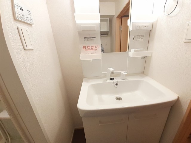 シャインコート その他1