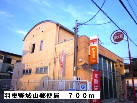 シャン・グリシーヌ その他外観5