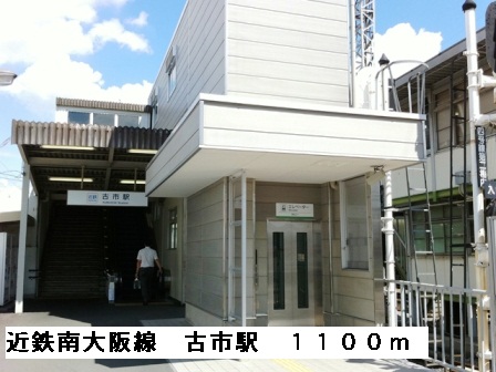 シャン・グリシーヌ その他外観6