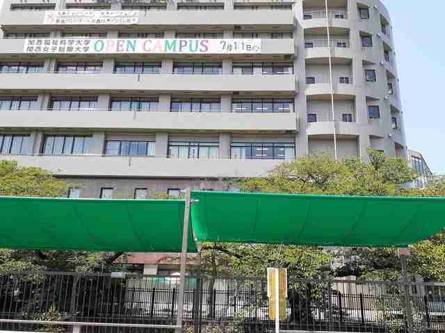 ブルーム国分 その他外観3