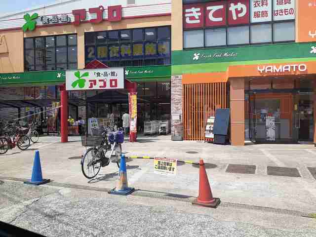 ブルーム国分 その他外観4