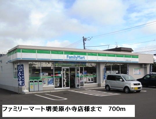 ルミエール その他外観2