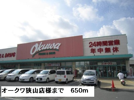 カルム　エレガンス その他外観4