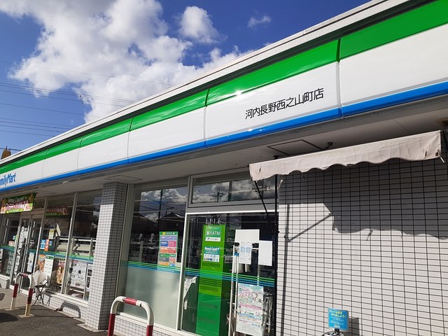 バーミィ その他外観6