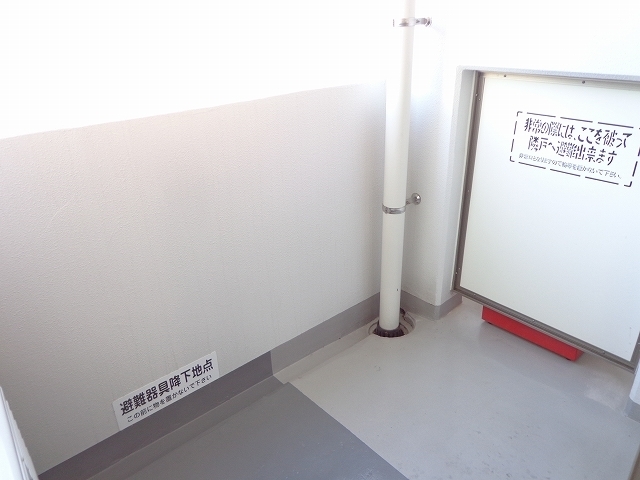 サウス　ピュア ベランダ