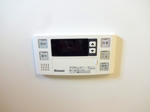 Ｌａ　Ｌｕｃｅ その他7