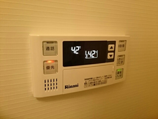 ガーデン・ベル その他7