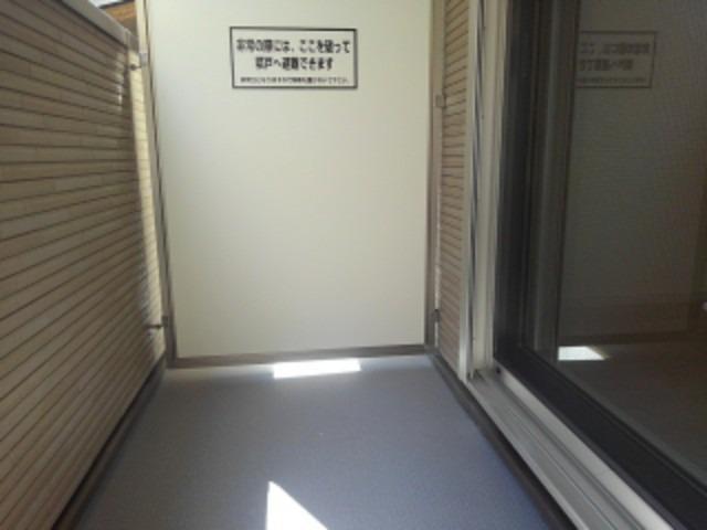 善進荘 ベランダ
