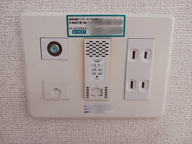 レジデンス　堀江西 その他5