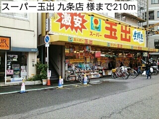 レジデンス　堀江西 その他外観1