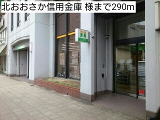 レジデンス　堀江西 その他外観3