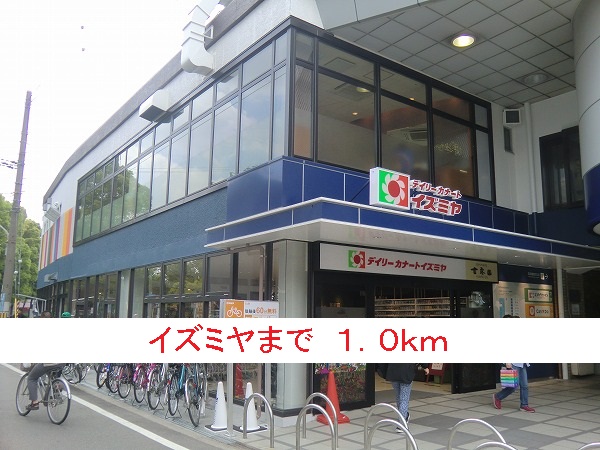 リッジライン東 その他外観2