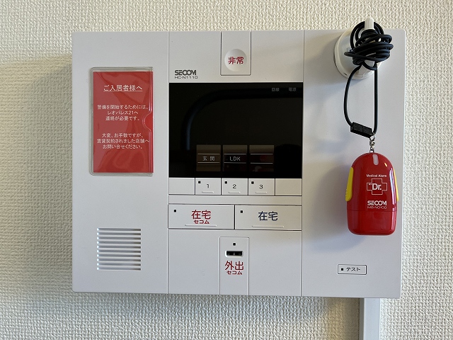 レオパレス昴 その他12