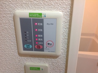 レオパレスＨＯＴＡＲＵＧＡＩＫＥ その他7