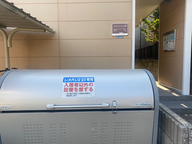 レオパレスＨＯＴＡＲＵＧＡＩＫＥ その他16