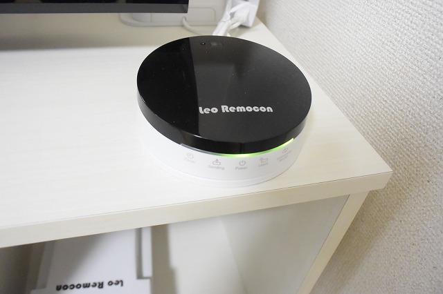 クレイノ浪華Ⅵ その他3