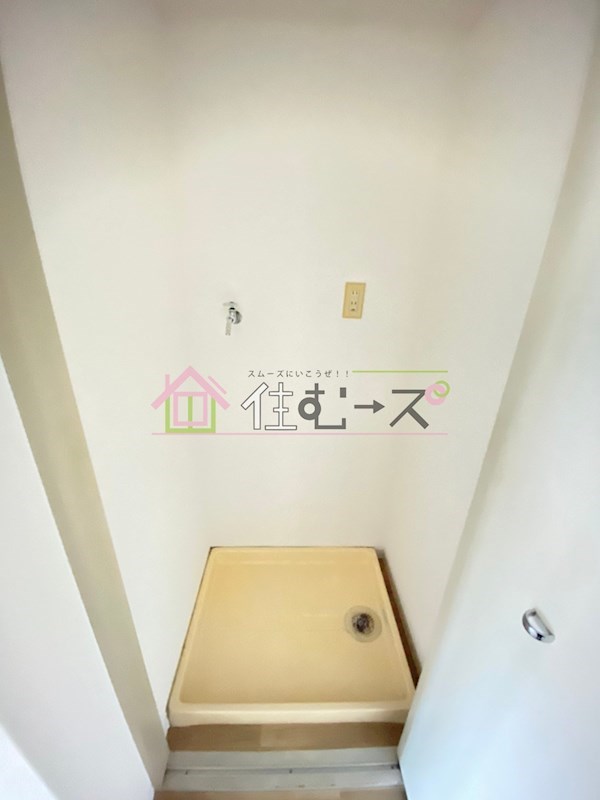 イトーピア高津Ⅱ その他2