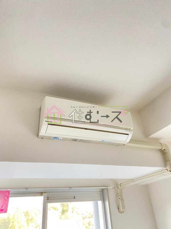 イトーピア高津Ⅱ その他5