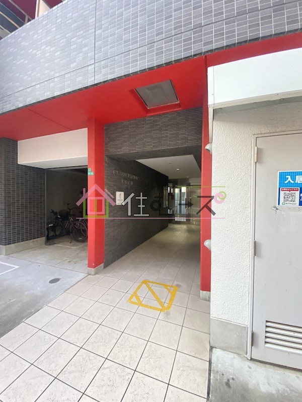 グランパシフィック難波南Ⅱ その他1