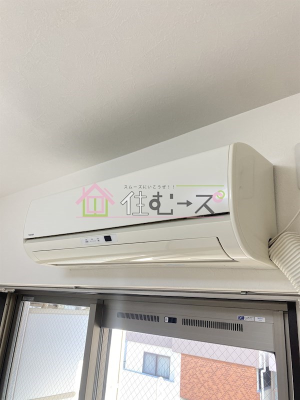 グランパシフィック難波南Ⅱ その他5