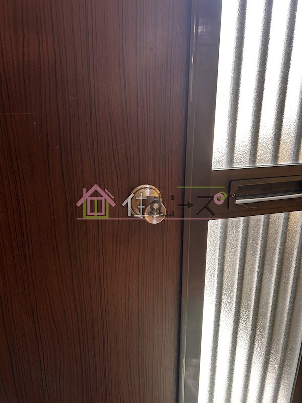 ブランドール大正Ⅱ その他2