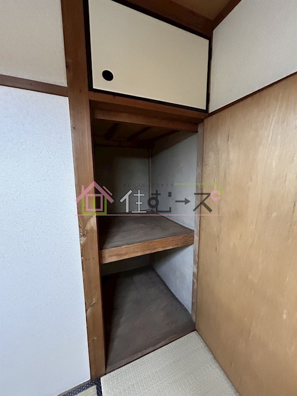 ブランドール大正Ⅱ その他4