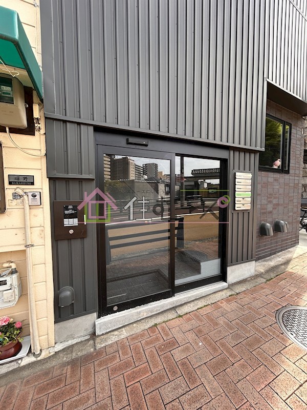 ピークショア難波東 その他1