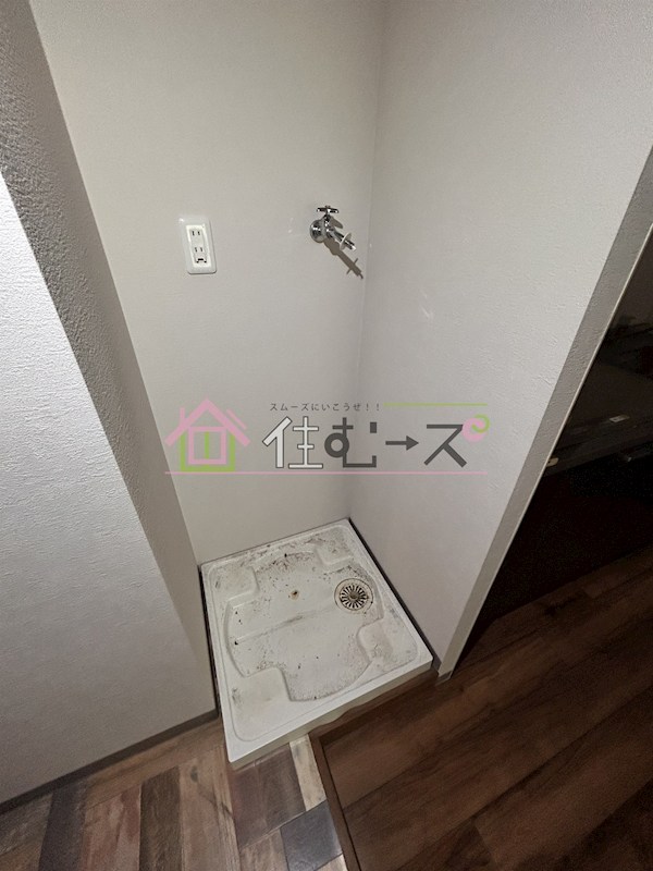 ピークショア難波東 その他5