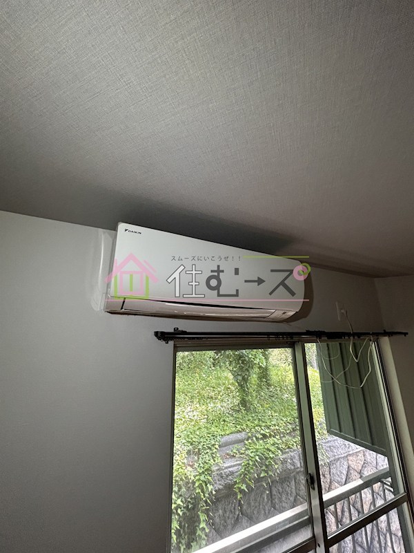 ピークショア難波東 その他6