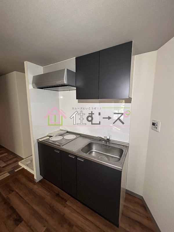 ピークショア難波東 キッチン