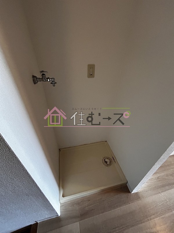 フルーレ住之江 その他2