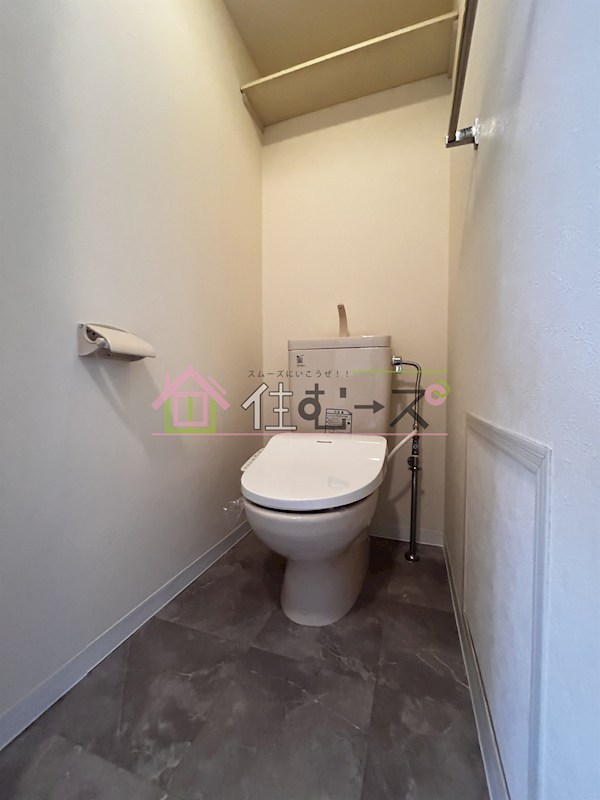 フルーレ住之江 その他4