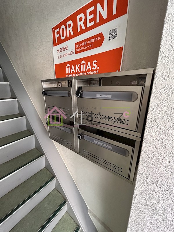 畑中ビル その他外観5