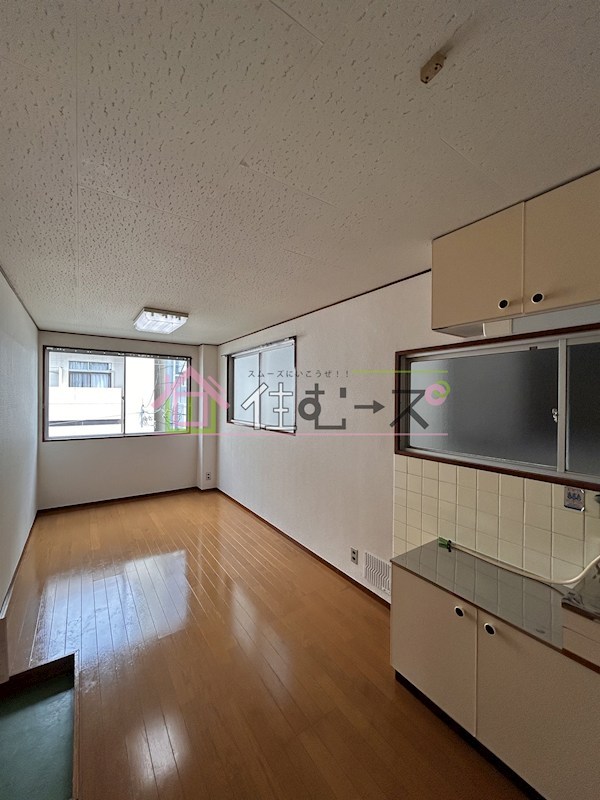 畑中ビル リビング