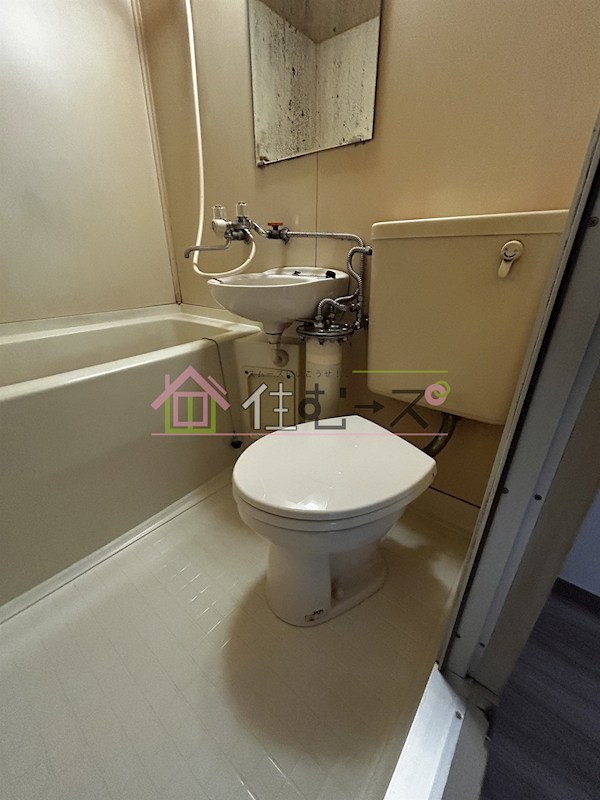 サン泉ハイツ その他3