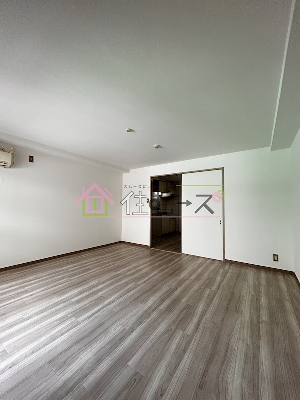 サン泉ハイツ リビング