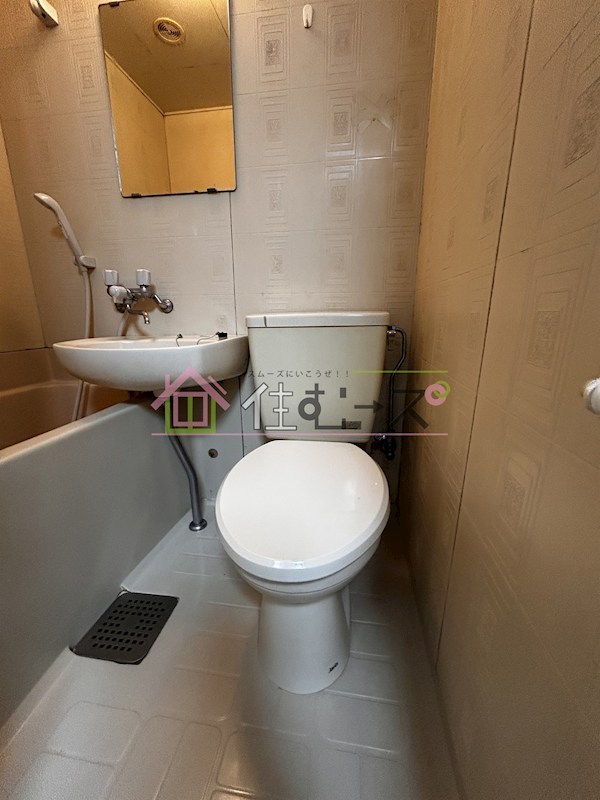 ロータスハイツ その他3