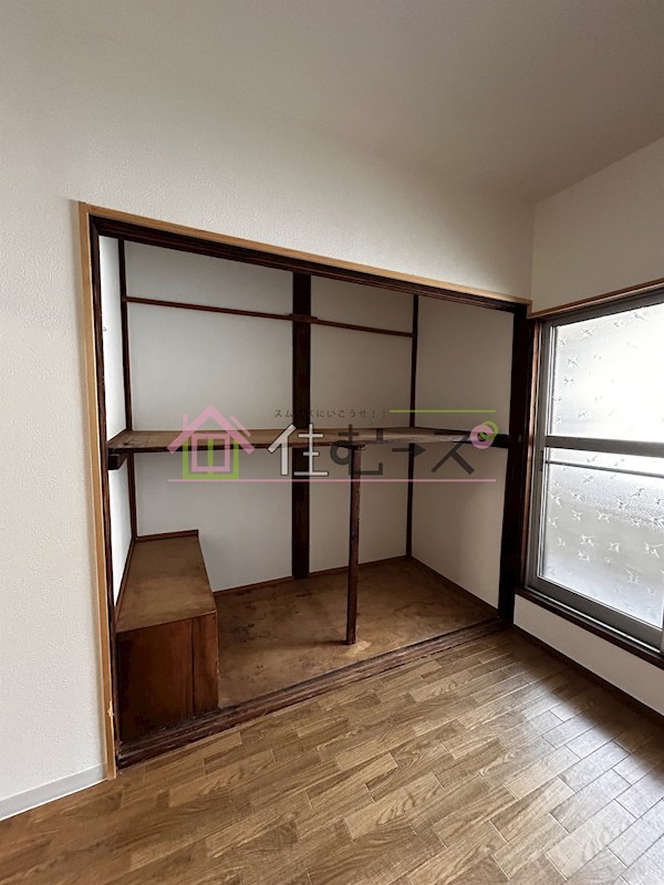 南恩加島6丁目貸家 その他5