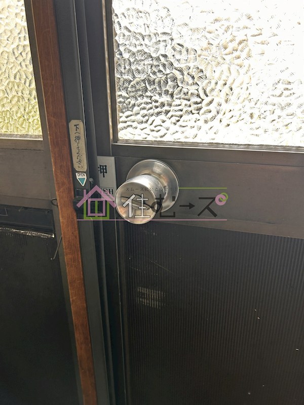 南恩加島6丁目貸家 その他6