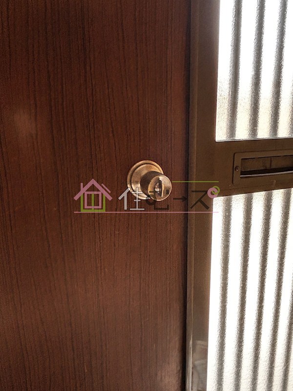 ブランドール大正Ⅱ その他6