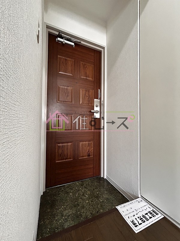 パラドール北加賀屋 玄関