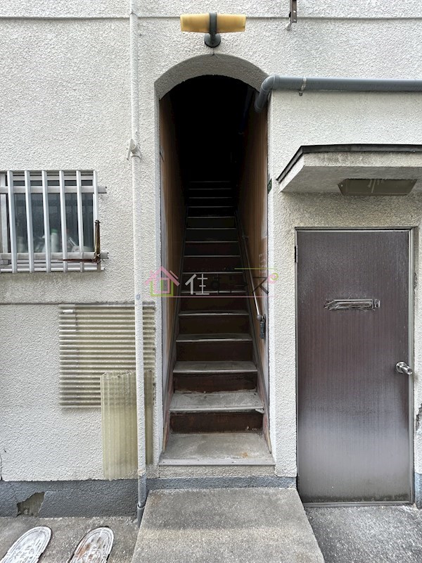 河野文化 その他1