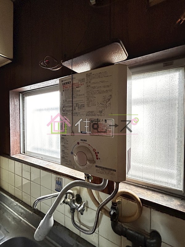 河野文化 その他5