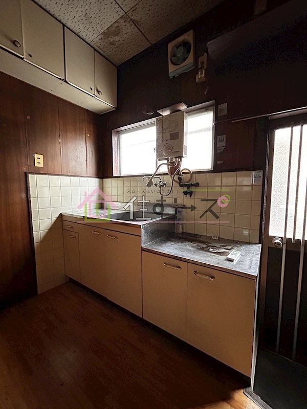 河野文化 キッチン