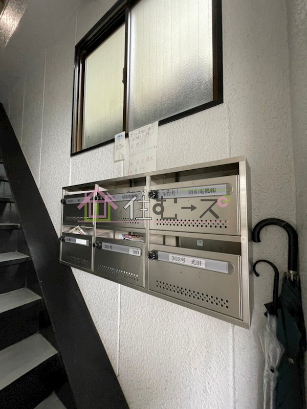 昭和ビル その他外観4