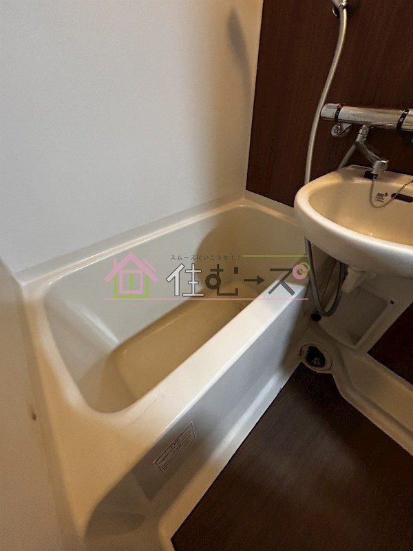 昭和ビル 風呂画像